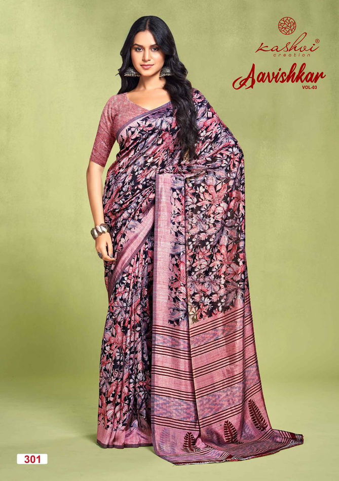 Aavishkar Vol 3 By Kashvi Black Vichitra Party Wear Sarees Exporters In India